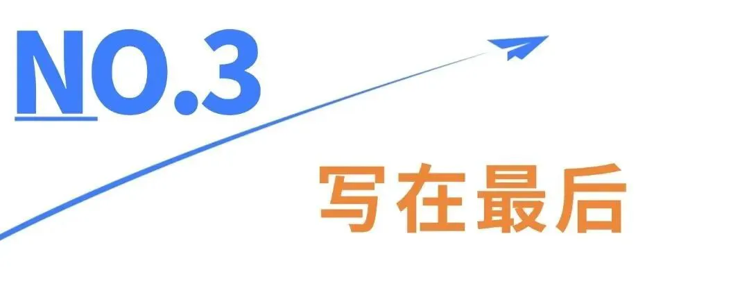 为什么选择特定品牌的篮球训练设备_0